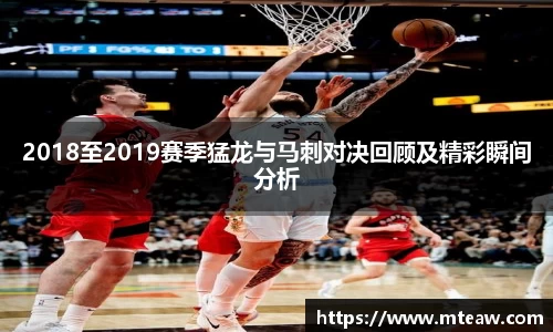 mk体育有限公司