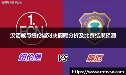 mk体育有限公司