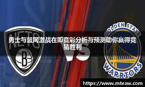 mk体育有限公司