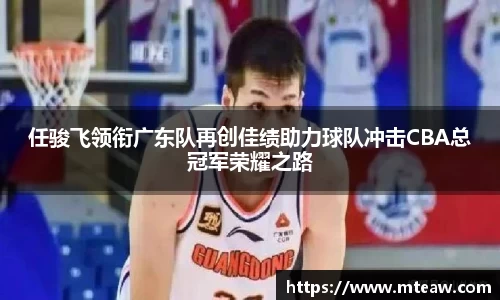 mk体育有限公司