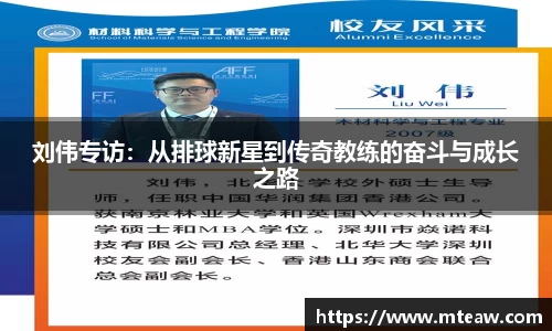 mk体育有限公司