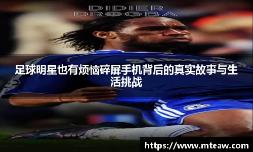 mk体育有限公司