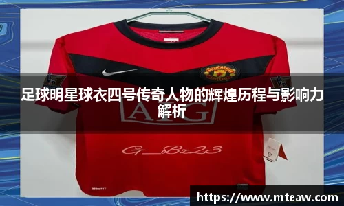 mk体育有限公司