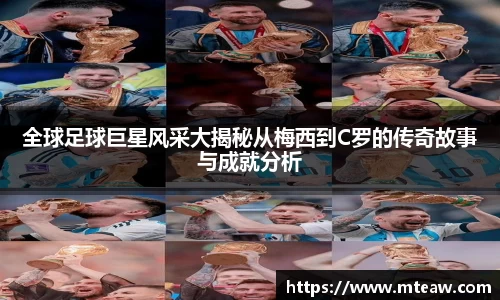 mk体育有限公司