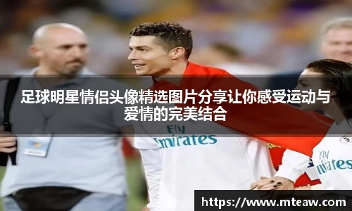 mk体育有限公司