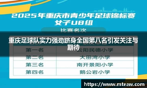 mk体育有限公司