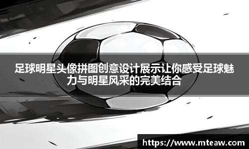 mk体育有限公司