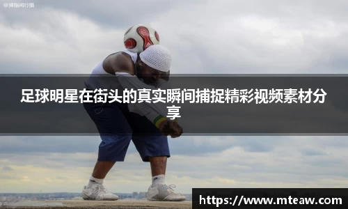 mk体育有限公司