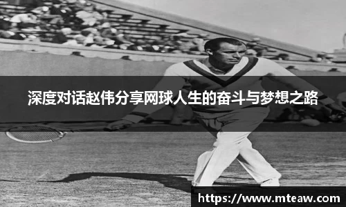 mk体育有限公司