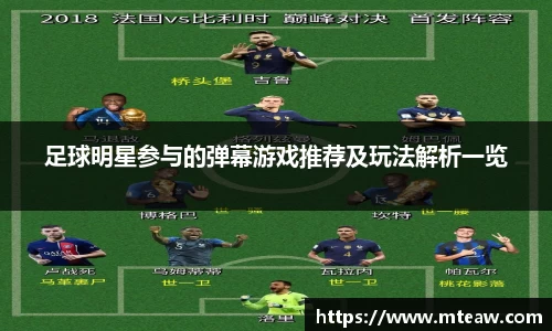 mk体育有限公司